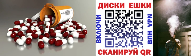 Ecstasy 280мг  цены наркотик  Куртамыш 