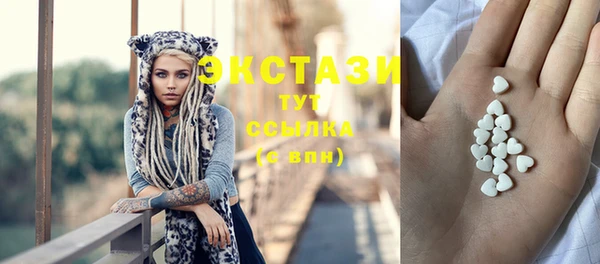 гашишное масло Алексеевка