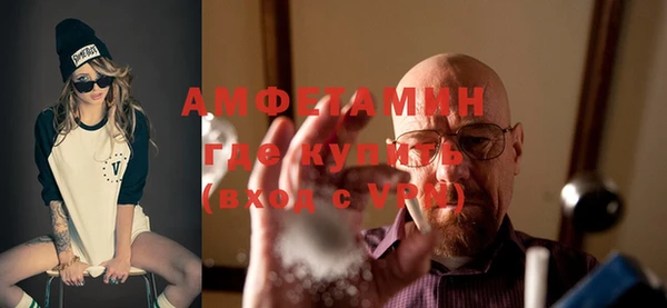 ПСИЛОЦИБИНОВЫЕ ГРИБЫ Снежинск