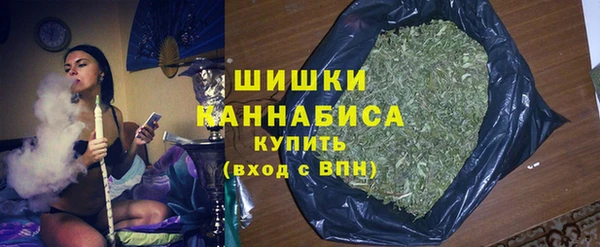 гашишное масло Алексеевка
