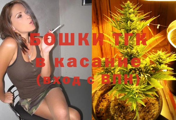 гашишное масло Алексеевка