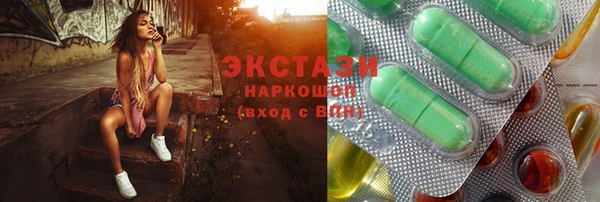 дурь Абаза