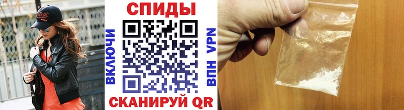 мориарти телеграм  Куртамыш  МЕТАМФЕТАМИН мет  блэк спрут как зайти 